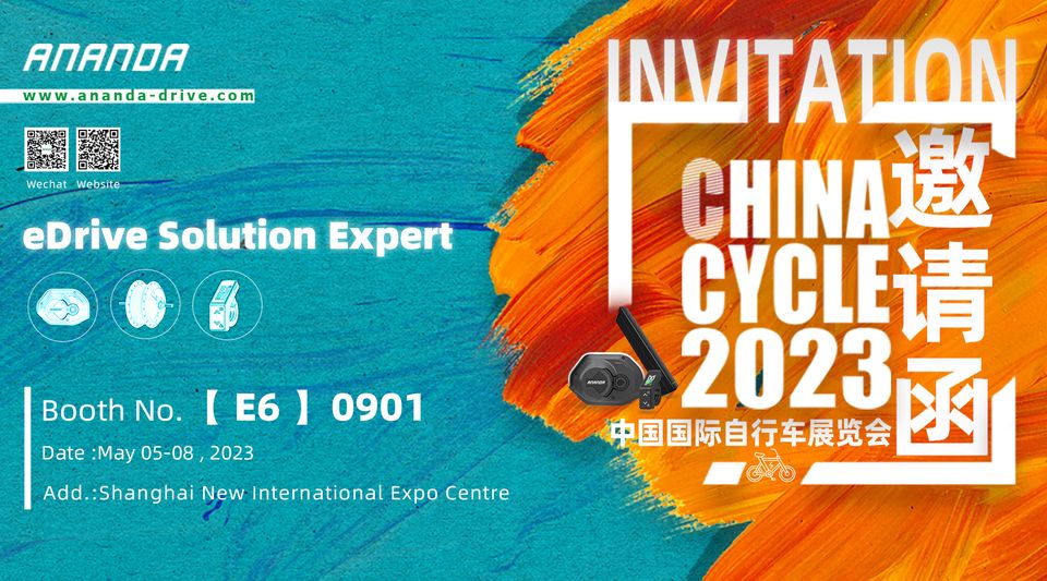CHINA CYCLE 2023