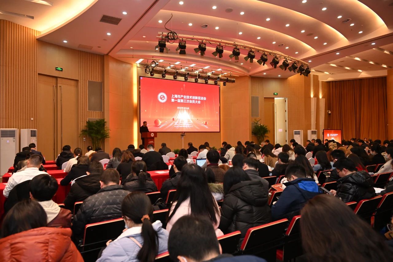  安乃达获上海市级企业技术中心认定